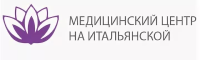 ООО "Медицинский Центр на Итальянской"-42